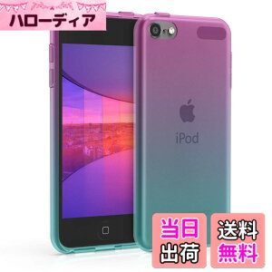 �y���������zkwmobile Apple iPod Touch 6G / 7G (6��ځE7���)�Ή� �P�[�X - TPU�V���R�� �ϏՌ� �\�t�g �J�o�[ �ی� �c�[�g�[���f�U�C��