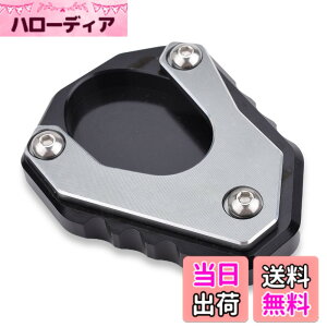 �y���������zLEDISHUN �o�C�N �T�C�h�X�^���h �v���[�g �J���T�L �j���W��400 Z400(2018-2023) �j���W��250 Z250(2019-2023) ZX-25R(2020-2023) ZX-4R ZX-4RR (2023+) ���F���V�X 650(2015-2020)�ɓK�p (�`�^��)