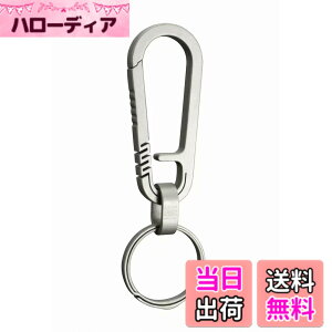 �y���������z[AIXUAN] �`�^�� ���� �L�[�z���_�[ �J���r�i �L�[�����O �t�� TC4 �y�ʂŎK�тȂ��L�[�z���_�[ (�J���r�i : ����55x��23mm�A �L�[�����O : ���a26mm)