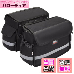�y���������zKEMIMOTO �o�C�N �o�b�O �ėp �T�C�h�o�b�O �����ȒP �c�[�����O�o�b�O ���� 30L �o�C�N�p �T�C�h�o�b�O �ϋv�� �I�[�g�o�C �L�����v�c�[�����O �A�E�g�h�A ���[ �u���b�N �K�i����