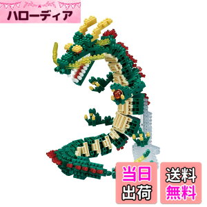 �y���������znanoblock �i�m�u���b�N �� (�ʏ��) NBM-026