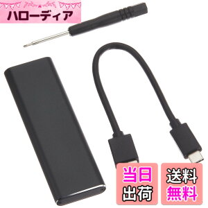 �y���������z�A�C�l�b�N�X USB3.1Gen2�Ή� M.2 SATA SSD�P�[�X HDE-12
