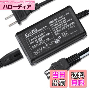 �y���������zAC-L200C AC�A�_�v�^�[ Compatible SONY Handycam Camcorder DCR-SX40 DCR-SX41 DCR-SR42 DCR-SX44 DCR-SR45 DCR-SR46 DCR-SR47 DCR-SR68 DCR-SX63 DCR-SX65 DCR-SX85 HDR-CX390 HDR-CX680 HDR-CX170 HDR-X500 HDR-CX720 HDR-CX100 CX115 CX130 CX150 