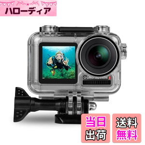 �y���������zFitStill �h���P�[�X DJI Osmo Action�p�h���n�E�W���O�P�[�X �_�C�u�n�E�W���O �h�� �h�o �ی�P�[�X ���[40m �����B�e�p