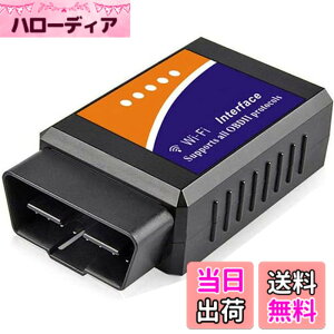 �y���������zRunbod OBD2 �f�f�@ OBD2 �X�L�����c�[�� V1.5 Wi-Fi ������ �̏�f�f�@ iPhon-e-IOS/Android�ɓK�p OBD2��`�͈͓��̎Ԏ�ɑΉ� �ݒu�ȒP�Ԃ�ECU�����A�v���Ń`�F�b�N ��Bluetooth�ɂ͑Ή��ł�
