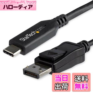 �y���������zStarTech.com USB-C - DisplayPort �ϊ��A�_�v�^�P�[�u�� 1.8m 8K/30Hz�Ή� HBR3 Thunderbolt 3 �݊� CDP2DP146B
