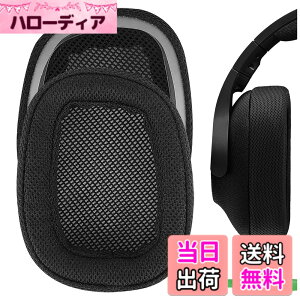 �y���������zGeekria �C���[�p�b�h �݊��� �p�b�h ���W�N�[�� Logicool G433/ G233/ GPRO �w�b�h�z���ɑΉ� �C���p�b�h/�C���[�N�b�V����/�C���[�J�b�v (���b�V���t�@�u���b�N/�u���b�N)