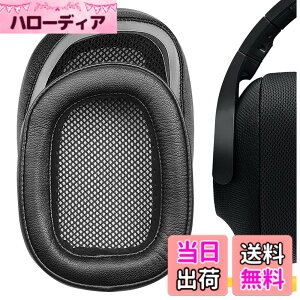 �y���������zGeekria QuickFit �C���[�p�b�h �݊��� �p�b�h ���W�N�[�� Logitech G433/ G233/ GPRO �w�b�h�z���ɑΉ� �C���p�b�h/�C���[�N�b�V����/�C���[�J�b�v (�v���e�C�����U�[/�u���b�N)