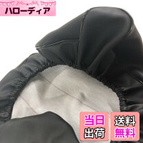 楽天市場】アドレスV100 シートカバーの通販