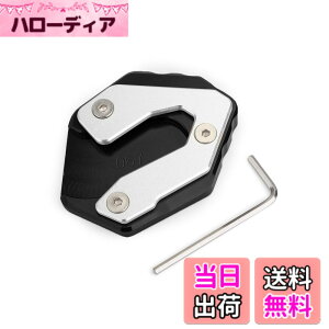 �y���������zBruce & Shark ���}�nMT09 FZ09 �g���[�T�[ XSR900 �p �L�b�N�X�^���h �T�C�h�X�^���h �X�^���h�v���[�g�G�N�X�e���V���� �A���~�� �u���b�N