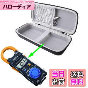 �y���������zWERJIA ���[ HIOKI (���u�d�@) AC�N�����v���[�^ 3280-10/3288-20/CM3289�Ή����[�P�[�X -WERJIA