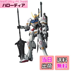 �y���������zBANDAI SPIRITS(�o���_�C �X�s���b�c) MG �@����m�K���_�� �S���̃I���t�F���Y �K���_���o���o�g�X 1/100�X�P�[�� �F�����ς݃v�����f��
