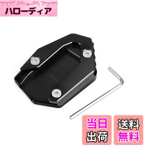 �y���������zBruce & Shark ���}�nMT09 FZ09 �g���[�T�[900 15-19�N �p �L�b�N�X�^���h �T�C�h�X�^���h �X�^���h�v���[�g�G�N�X�e���V���� �A���~�� �u���b�N