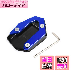 �y���������zBruce & Shark ���}�nMT09 FZ09 �g���[�T�[900 15-19�N �p �L�b�N�X�^���h �T�C�h�X�^���h �X�^���h�v���[�g�G�N�X�e���V���� �A���~�� �u���[