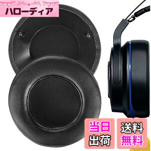 �y���������zGeekria �C���[�p�b�h QuickFit �݊��� �p�b�h ���C�U�[Razer Thresher Ultimate for X-Box One 7.1 Surround Sound/Thresher for XboxOne/Thresher 7.1 Gaming �T�w�b�h�z���ɑΉ� �p�b�h �C���[/�C���[�J�b�v(�v