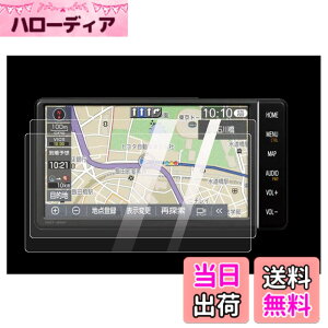 �y���������zKEYIRUN [7�^] �g���^7�C���`�t�B���� NSZT-W68T / NSCN-W68 7�C���` �i�r�t�B���� �ی�t�B���� �ی�V�[�g �����x�^�b�` �L�Y�h�~ 2��