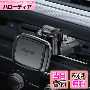 �y���������zvolport CD�X���b�g ���C�d�b�ԍڃ}�E���g ���j�o�[�T�� 360 �}�O�l�b�g CD�v���[���[ �}�E���g �g�ѓd�b�z���_�[ �g�ѓd�b �z���_�[ ������g�ѓd�b �~�j�^�u���b�g GPS iPhone 14 Pl
