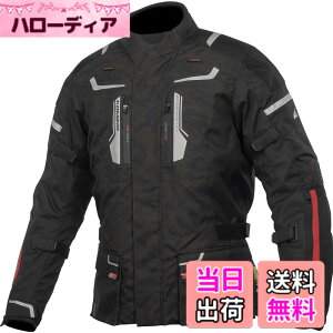�y���������z[KOMINE] �o�C�N�p �W���P�b�g �t���C���[�W���P�b�g JK-597 1283 �I�[���V�[�Y������ �h�� �h�� CE�K�i �X�g���b�`�f�� �v���e�N�^�[ 07-597 �����Y Black Camo L