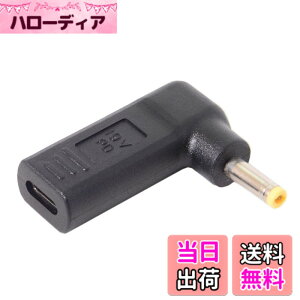 �y���������zchenyang USB C - DC 4.0x1.7mm PD 65W �G�~�����[�^�[�g���K�[ 90�x�p�x�A�_�v�^�[