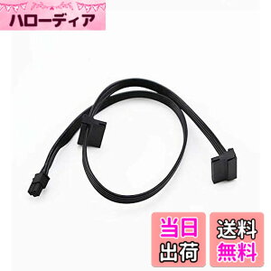 �y���������zBLUEXIN ATX�~�j4�s������2X���C�g�A���O��15�s��SATA�n�[�h�h���C�uHDD�d���A�_�v�^�[�P�[�u���iMini 4 Pin to 2X SATA�j19�C���`�i48cm�j