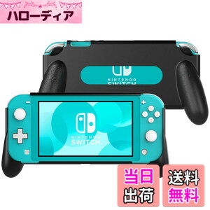 �y���������zSwitch Lite �P�[�X ATiC Switch Lite �n���h���O���b�v �J�o�[ �ϏՌ� �j���e���h�[ �X�C�b�`���C�g �O���[�v �l�ԍH�w �X�^���h�z���_�[ ����~�� ��G��ǂ� ���E�ȒP �C�V���X�C�b