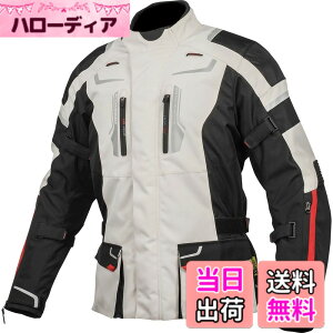 �y���������z[KOMINE] �o�C�N�p �W���P�b�g �t���C���[�W���P�b�g JK-597 1283 �I�[���V�[�Y������ �h�� �h�� CE�K�i �X�g���b�`�f�� �v���e�N�^�[ 07-597 �����Y Light Grey/Black L
