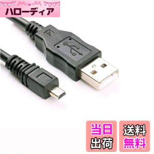 �y���������zAdhiper Nikon USB �f�[�^�P�[�u�� UC-E6 E16 E17�f�[�^�P�[�u����჌�t�J���� Coolpix S3000 S3100 S3200 S8000 S100 S203 S230 P7000 AW100 L340 L32 A10 P520 D3300 D750 D5300 D7200 D3200(1.5M)