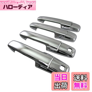 �y���������zBRIGHTZ ���S��R MH35S MH55S ���b�L�h�A�n���h���J�o�[ �m�u �y SPA-NOBU-FS-A0B2C2 �z MH35 MH55 MH H35 H55 35 55 ���S�� R �n�C�u���b�h �n�C�u���b�g 35189