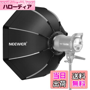 �y���������zNEEWER 35.4/90cm�܂肽���݉\�Ȕ��p�`�\�t�g�{�b�N�X �{�E�G���Y�}�E���g�X�s�[�h�����O�A�L�������O�P�[�X�t�� Neewer CB60 CB100 CB150 �o�[�W����4 S101-300W/400W �Ƒ���Bowens�}�E���g