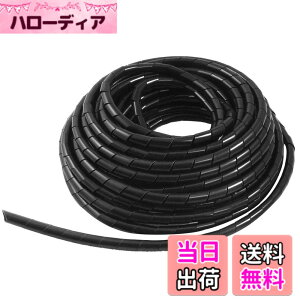 �y���������zGTIWUNG 1���� �X�p�C�����`���[�u �X�p�C�����P�[�u�����b�v 6mm���a �S��15M ���C���}�l�W�����g�X�p�C���� ���C���[ �X�g���[�W �p�C�v ���ƔL �R�[�h ���ޖh�~