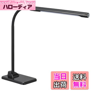 �y���������zLED�f�X�N���C�g 3�i�K���� �u���b�N_DS-LD42AG-K 06-3660 OHM �I�[���d�@