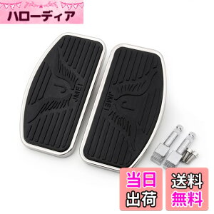�y���������zBruce & Shark (�u���[�X�E�T��) �z���_VTX 1800 1300 �X�Y�LVL800 VL400 C50 �p �t�b�g�{�[�h �t�b�g�y�O �t�����g�t���A�{�[�h �t�b�g���X�g �X�e�b�v�{�[�h �r�b�O�^�C�v