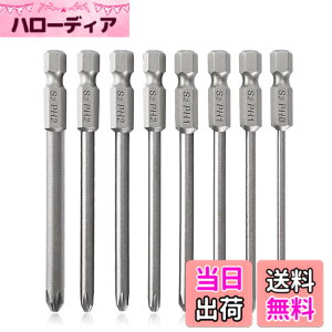 �y���������zSaipor 8�s�[�X ���C�N���X�w�b�h�h���C�o�[�r�b�g 6.35mm(1/4) �Z�p�� S2�| PH0 PH1 PH2�d���h���C�o�[�r�b�g �h�����r�b�g�H�� (75mm)