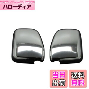 �y���������zBRIGHTZ �~�j�L���u�o�� DS64V ���b�L�h�A�~���[�J�o�[ �y MIR�|SID�|052 �z DS DS64 S64 64 �~�j�L���u �o�� 35212