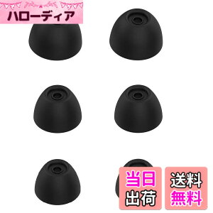 �y���������zA-Focus �C���[�`�b�v Galaxy Buds �p �M�����N�V�[ Buds SM-R17010K19JP �ɑΉ� �C���[�s�[�X SML3�T�C�Y �t�B�b�g�� ���K Fit In The Case 3�y�A�Z�b�g �u���b�N GBT3PB