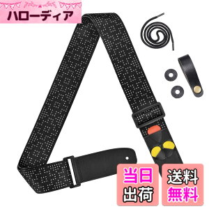 �y���������z[Amumu] White Dot Guitar Strap with 3 Pick Holders for Acoustic, Electric, Bass Guitars -Black
