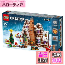 楽天市場】レゴ lego クリエイター エキスパート ジンジャーブレッド 