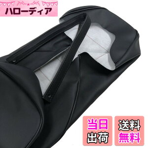 �y���������z�z���_ CB400SF �o�[�W����R/S (NC31) ��p�݌v �V�[�g�J�o�[���{��(���萶�n)PVC���U�[�y���n�F�F��/�^���f���x���g�t��/�p�C�s���O�F�F�O�� ���z���փ^�C�v CHRIS-HCH1148-C10