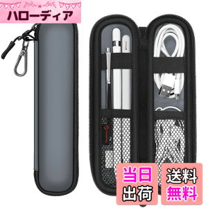 �y���������zFintie Apple Pencil �P�[�X �o�b�O �_�炩���l�I�v������ �����h�~�|�P�b�g �S���o���h�Œ� Apple Pencil Pro/USB-C/ ��1/2 ����p ���[ �ی�P�[�X(�O���[)