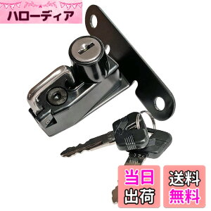 �y���������z�f�C�g�i(Daytona) ���u��250/500(17-24)��p �w�����b�g���b�N �o�C�N �w�����b�g�z���_�[ ���^�C�v 91599