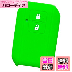 �y���������z�yIKT�z�X�Y�L/�}�c�_�ԗp �X�}�[�g�L�[�p�V���R���J�o�[ 2�{�^�� / ���S��R/�W���j�[/�W���j�[�V�G��/�X�C�t�g/���S��R�X�e�B���O���[/�N���X�r�[(XBEE) / �t���A���S��/�Ȃ� ��p