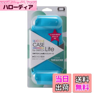 �y���������z�A���[�� Switch Lite�p �V���R���P�[�X TC