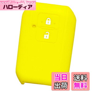 �y���������z�yIKT�z�X�Y�L/�}�c�_�ԗp �X�}�[�g�L�[�p�V���R���J�o�[ 2�{�^�� / ���S��R/�W���j�[/�W���j�[�V�G��/�X�C�t�g/���S��R�X�e�B���O���[/�N���X�r�[(XBEE) / �t���A���S��/�Ȃ� ��p