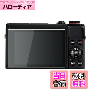 �y���������zkinokoo Canon KissX10i�t�B���� PowerShot G7X Mark3 �t���ی�t�B���� �d�x9H ����0.25mm �����ߗ� �ώw�� �C�A���� �����K���X 2���Z�b�g �N���X�t��(G7X3/KissX10i��p)