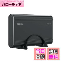 楽天市場】レグザ純正 usbハードディスク 4tbの通販