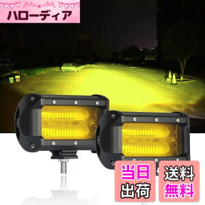 �y���������zled�t�H�O�����v led���[�N���C�g �C�G���[ 5�C���` SAMMAN LED��Ɠ� �V�^�����v �g�U�^�C�v IP68�h�� �h�o 6D�����Y 72w 12v24v���p3000k 8840���[���� ���F SUV ATV UTV �ԕ��� �W���� �O�Ɠ� 