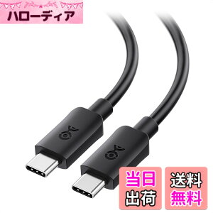 �y���������zCable Matters 20Gbps USB C �P�[�u�� - 1.8m�A240W�[�d�E8K@30Hz / 4K@120H�e���r�E20Gbps�f�[�^�]���AUSB 3.2 Gen 2x2�^�C�vC�A USBC USBC�P�[�u���A�u���b�N