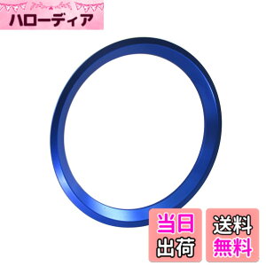�y���������zBRIGHTZ E�N���X W213 �A���~�X�e�A�����O�����O �� �y INT�|ETC�|009 �z W 213 �Z�_�� E200 E220d E250 E350e E400 35851