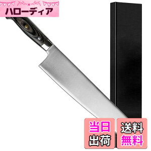 ドイツ 包丁 牛刀」の人気商品一覧・価格比較 - 価格.com