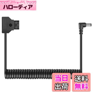 �y���������zD-Tap 2�s���I�X-DC 5.5 * 2.5mm�A�_�v�^�P�[�u�� V�}�E���g�A���g���o�b�e���[�t�B�b�g�f�W�^���J�����p